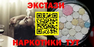 бошки Бугуруслан