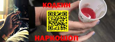 кокаин премиум Бузулук