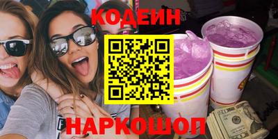 бошки Бугуруслан