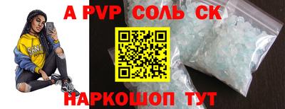 кокаин премиум Бузулук