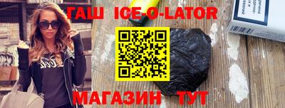 бошки Бугуруслан