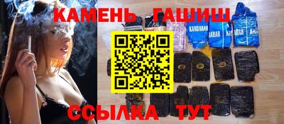 кокаин премиум Бузулук