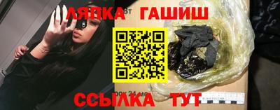 прущая мука Волжский