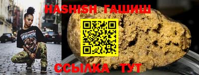 прущая мука Волжский