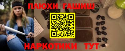 2c-b Будённовск