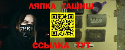 прущая мука Волжский