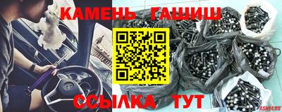2c-b Будённовск