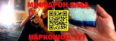 бошки Бугуруслан
