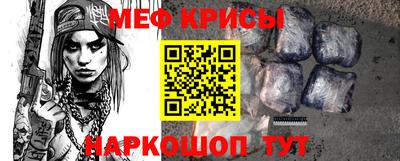 бошки Бугуруслан