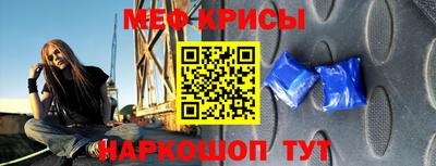 кокаин премиум Бузулук
