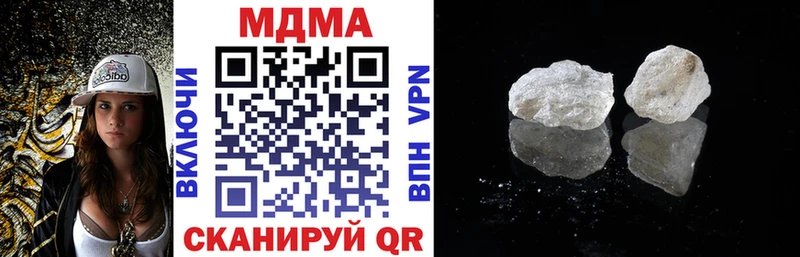 MDMA VHQ  Гай 