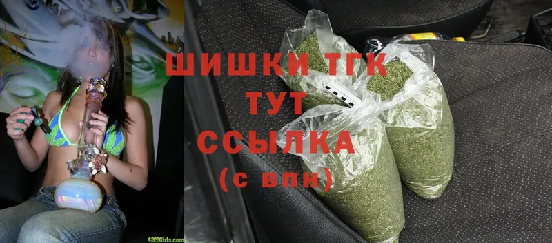 Бошки марихуана Bruce Banner  Гай 